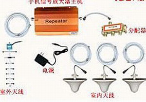 手机信号增强器