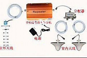 手机信号增强器